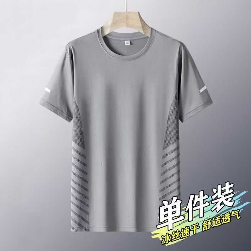 Ice Silk Quick-Drying Short-Sleeved Men'S Summer Slim Round Neck Bottoming Shirt Korean Style Trendy Fitness Breathable Large Size Sports Clothes - Image 5