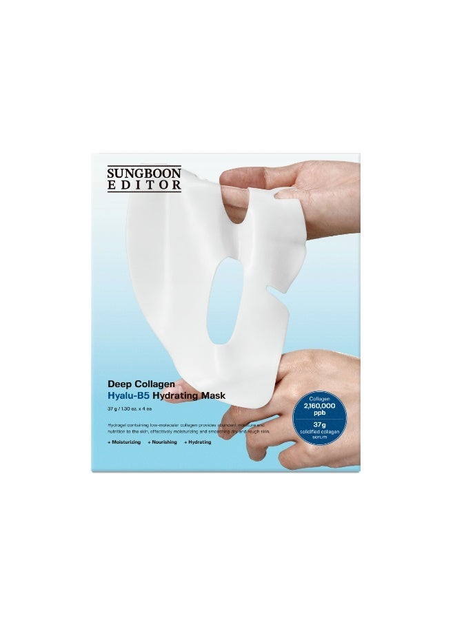 SUNGBOON EDITOR Deep Collagen&Hydrating Mask for Elasticity 4x37g - Image 1