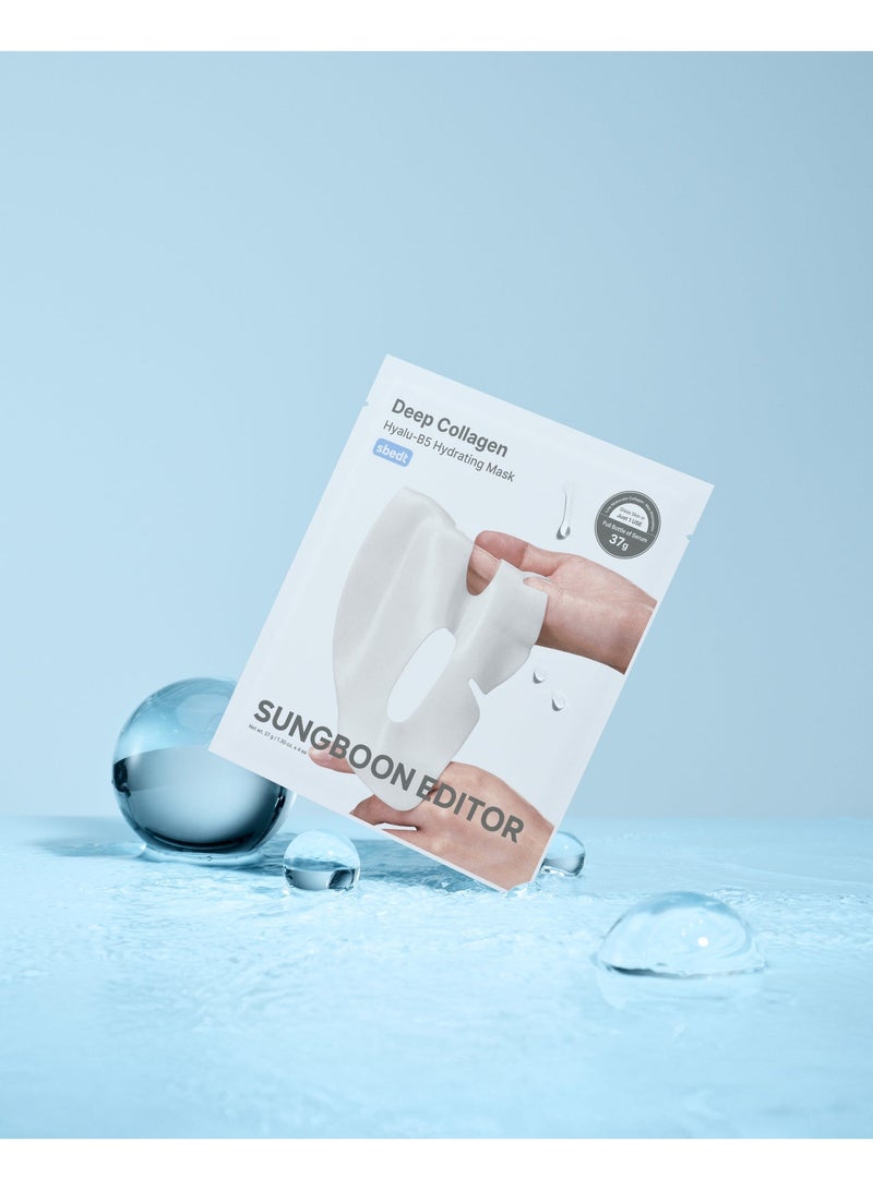 SUNGBOON EDITOR Deep Collagen&Hydrating Mask for Elasticity 4x37g - Image 4