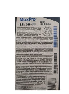 Mopar Mopar Engine Oil Max-Pro SAE 5W30 Motor Oil 5-liter  - Image 3