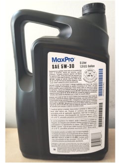 Mopar Mopar Engine Oil Max-Pro SAE 5W30 Motor Oil 5-liter  - Image 2