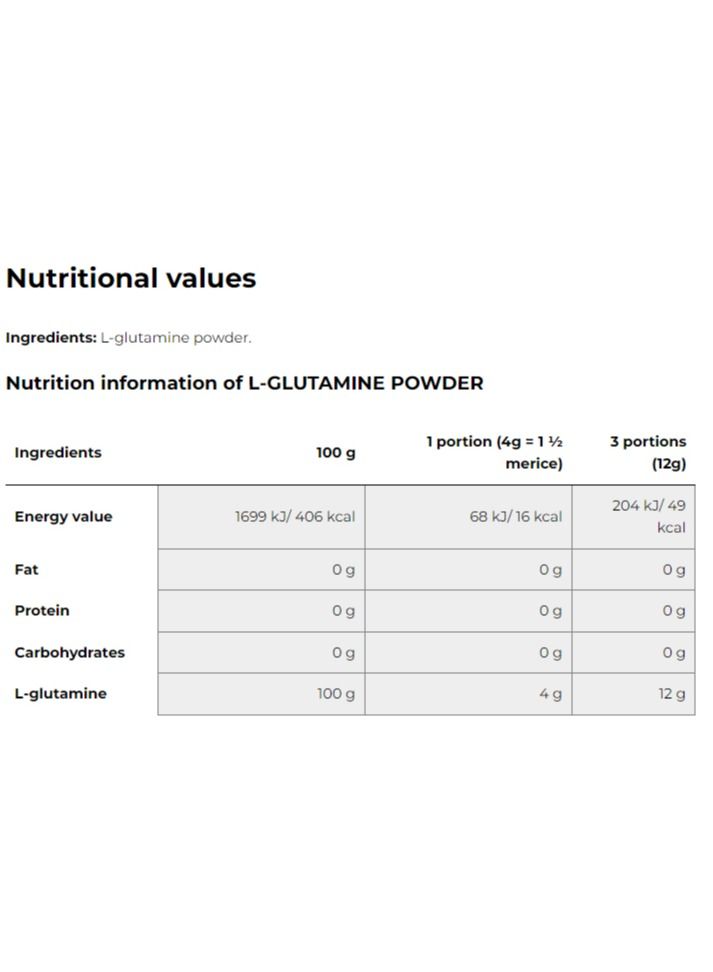 أولمب ال- جلوتامين بودر (250 جم) - Image 3