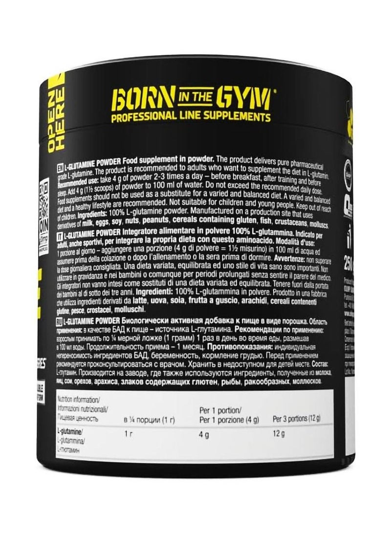 أولمب ال- جلوتامين بودر (250 جم) - Image 2