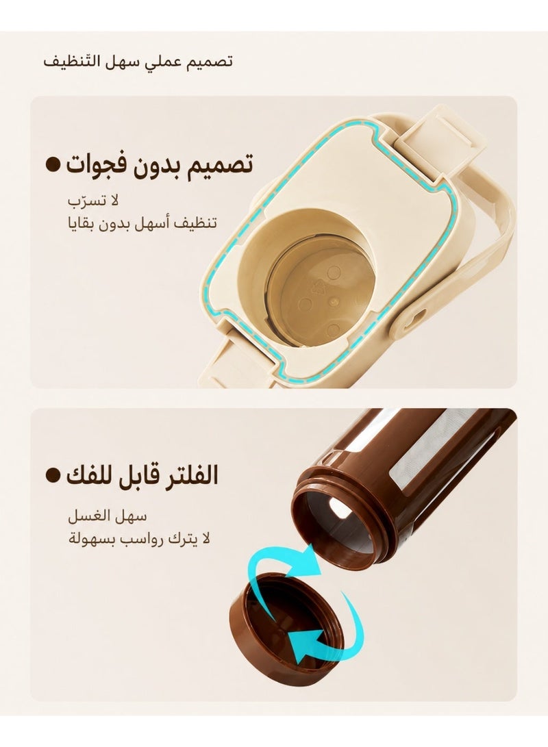 صانعة قهوة باردة، إبريق قهوة مثلجة بسعة 1L مع فلتر ناعم 350 Mesh، إبريق شاي للثلاجة مانع للتسرب مع مقبض لتحضير القهوة الباردة والشاي المثلج وماء الليمون والعصير، بني - Image 4