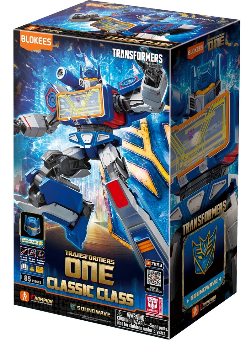 يا شباب بلوكيز ترانسفورمرز Classic Class CC17 ساوندويف Transformers ONE | طقم تركيب مجسم | إضاءة للعينين والصدر | مجسم أكشن قابل للحركة | قابل للجمع | هدية لمحبي ترانسفورمرز - Image 1