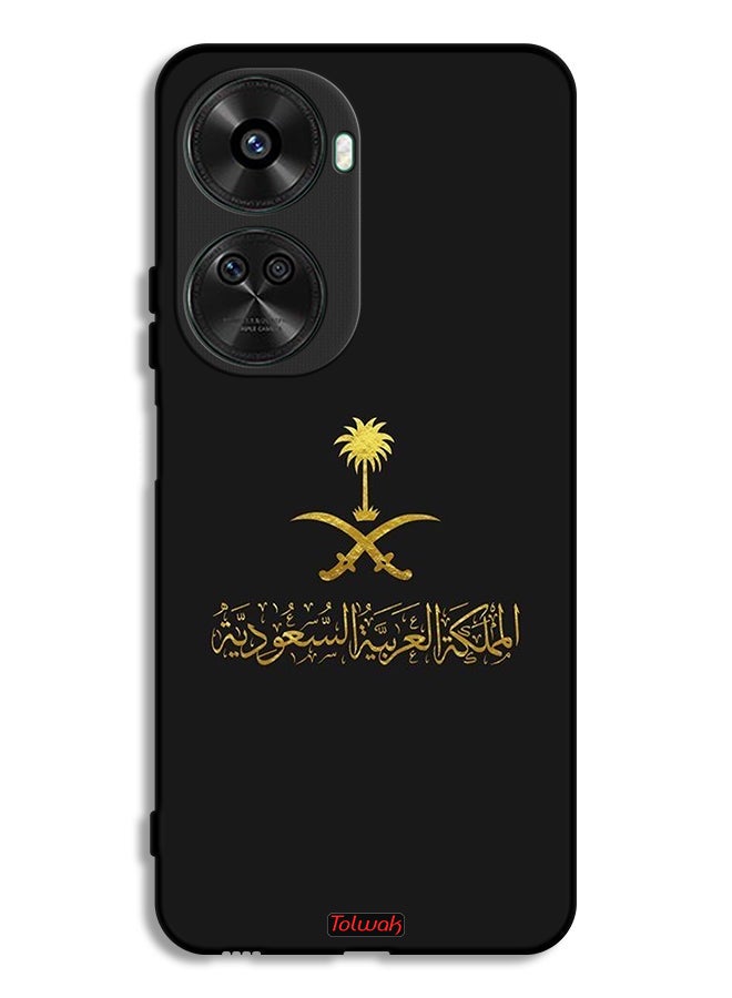 Tolwak Huawei nova 12 SE Protective Case Cover Kingdom Of Saudi Arabia Sign - Image 1