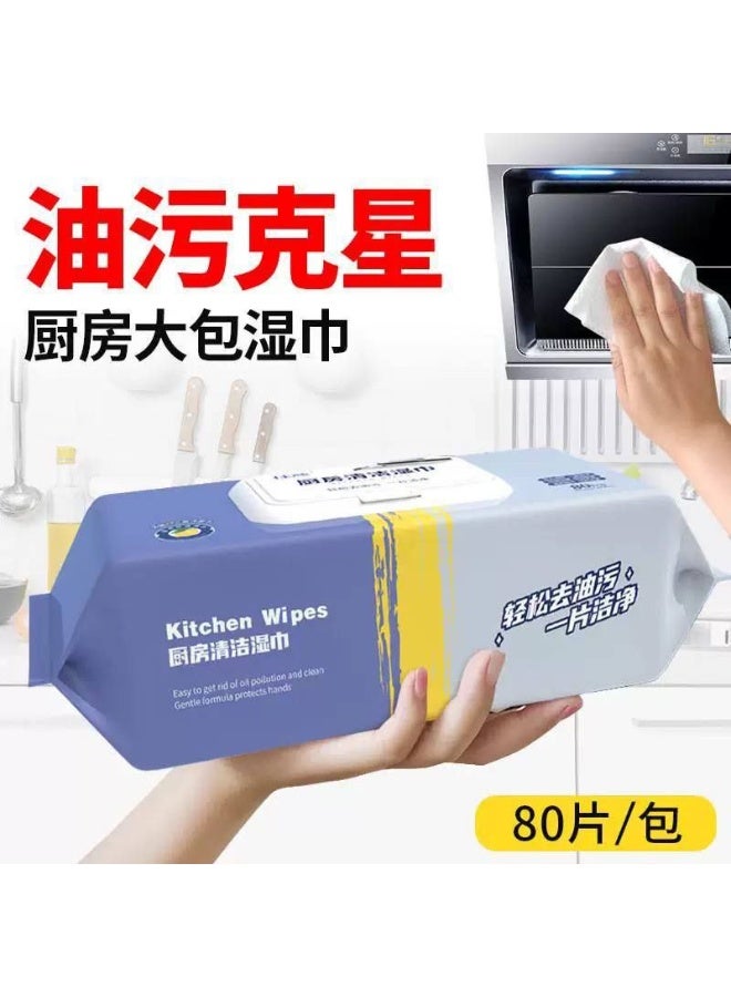 مناديل وايبس بالمادة الفعالة لإزالة و تنظيف الدهون بكل سهولة العبوة 80 منديل - Image 3