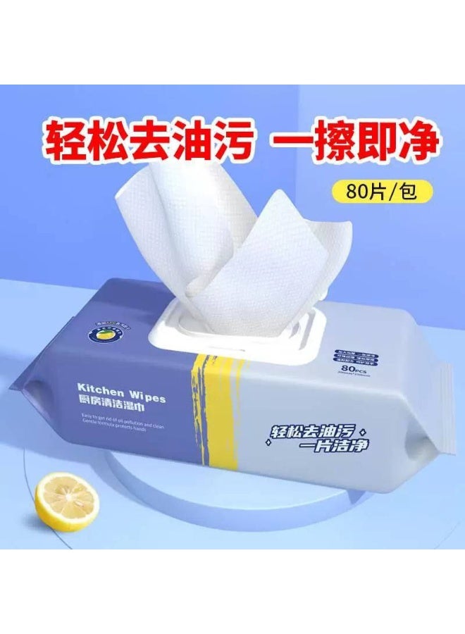مناديل وايبس بالمادة الفعالة لإزالة و تنظيف الدهون بكل سهولة العبوة 80 منديل - Image 2