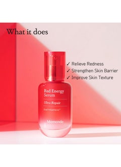 Mamonde Red Energy Recovery Vegan Serum Powerful Skin Antioxidation Daily Antiaging Moisture Barrier Strengthening Hypoallergenic Korean Skin Care 1.10 Fl Oz.  - Image 3
