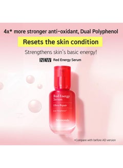 Mamonde Red Energy Recovery Vegan Serum Powerful Skin Antioxidation Daily Antiaging Moisture Barrier Strengthening Hypoallergenic Korean Skin Care 1.10 Fl Oz.  - Image 2