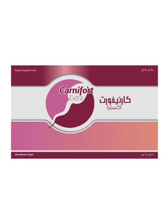 Carnifort Extra - 30 Sachets