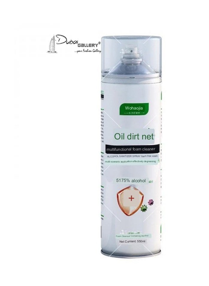 Oil 550ml Multifunctional Oil Stain Removal Foam Spray Cleaner for Kitchen  - Image 1