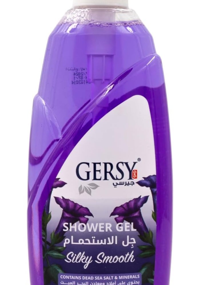 GERSY Silky Smooth Shower Gel with Dead Sea Salt & Minerals - 750ml