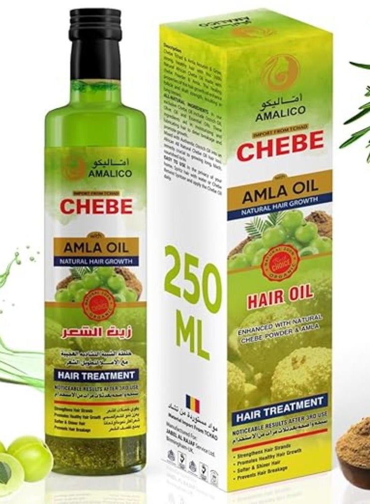 اماليكو زيت الأملا لنمو الشعر مع مسحوق تشيبي زيت إكليل الجبل لإعادة نمو الشعر زيت جاهز للاستخدام غني بزيت اللوز والنعام والزيتون 250 مل