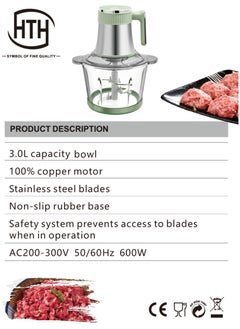 Multifunction 2 In 1 Electric Chopper Mixer 3L Capacity Food Processor Stainless Steel Knife Blade and Glass Mixer Bowl with Multiple Speed Mode 600W Pure Copper Electric Motor Vegetables and Meat Grinder High Performance Kitchen Appliance with Safety Feature for Chopping Ice Crushing Mincing Grinding Pureeing Blending 23.5x23.5x32.5 cm - pzsku/Z11E0E79AA11FA966061BZ/45/_/1731683953/9232153b-ac55-4bfa-834f-af8c3485c5de