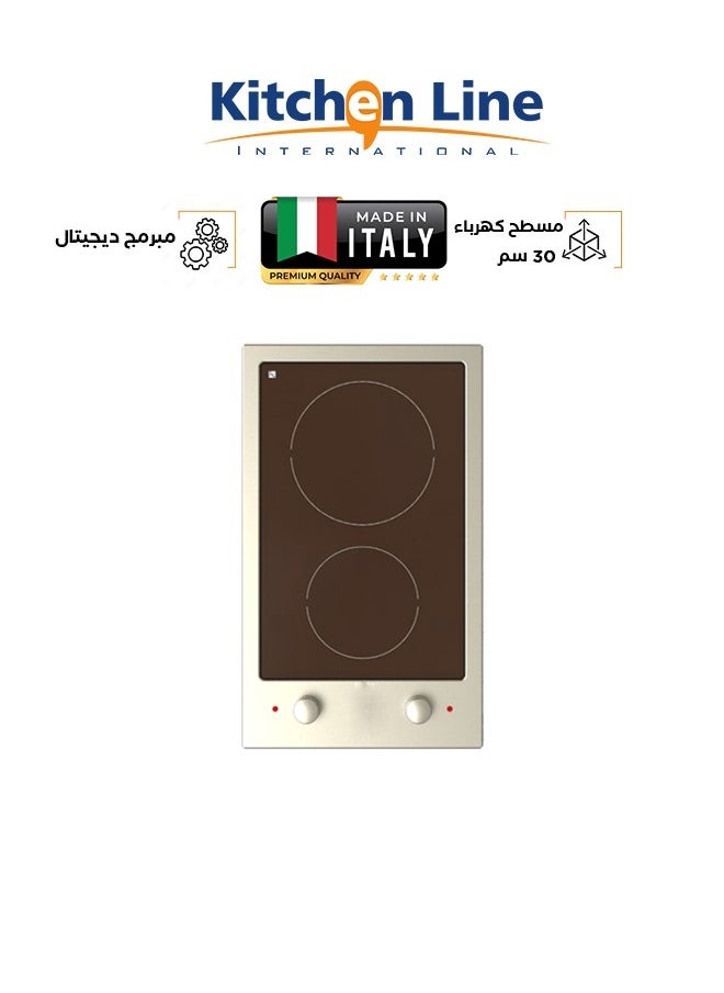kitchen Line Ceramic Electric Hob - 30 cm - Stainless Steel - Heat Indicator Lamp - JV2004  - Image 1