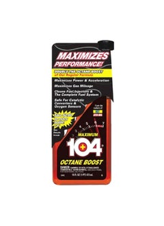 Raises Octane Level Booster Liquid Fuel Treatment 16 fl oz 10410 - pzsku/Z11E155EA085D8282D12CZ/45/_/1702375480/ae7e4af0-0c2d-46b4-aa82-b134a71f5e36