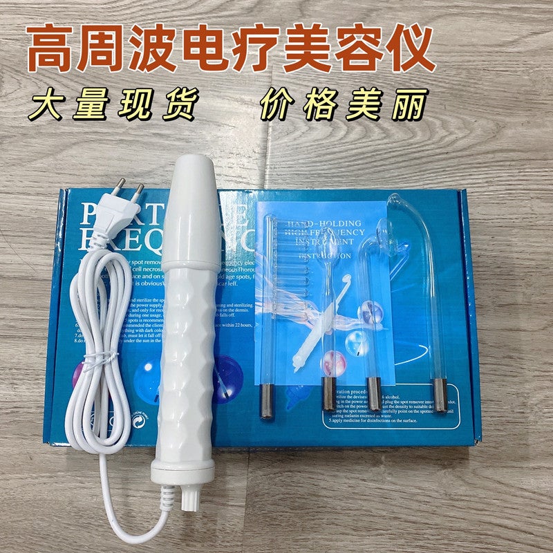 High-Frequency Ozone Electrotherapy Stick Beauty Salon Acne Beauty Instrument High-Frequency Electrotherapy Stick High-Frequency Electrotherapy Instrument - Image 3