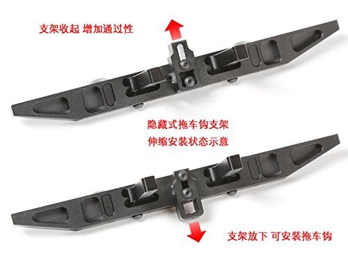 RAIDEN Aluminum Classic Multifunction Rear Bumper Compatible/Replacement for 1/10 TRX4 Trail Defender Crawler - Image 5