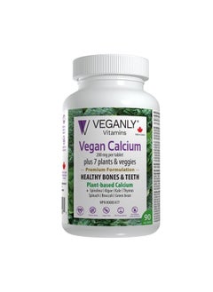 Vegan Calcium Plus 7 for Healthy Bones and Teeth (90 caps) Plant-Based Supplement - pzsku/Z11E193BFF9F709897DDAZ/45/_/1687912963/26919ec7-35f2-4dbf-a150-7b84a27684a5