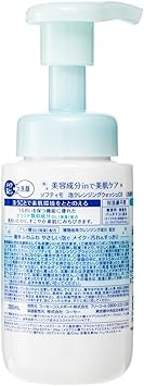 SOFTYMO Kose Softymo Ceramide Form Cleansing Wash 200ml - Image 2