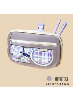 2024 Pencil Bag Ins High-value Simple Stationery Box High-end Sense 2024 for Primary School Students Womens Pencil Case Stationery Bag Purple