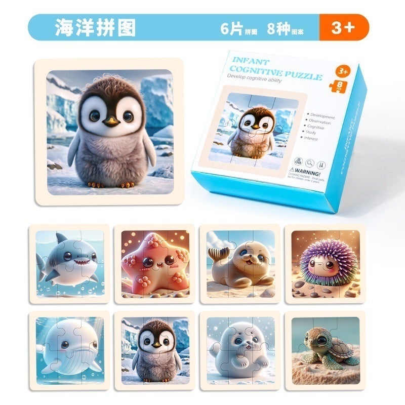 Infant Educational Animal Puzzle Gift Box Children'S Cognitive Matching Puzzle Kindergarten Early Education Companion Toy - Image 1