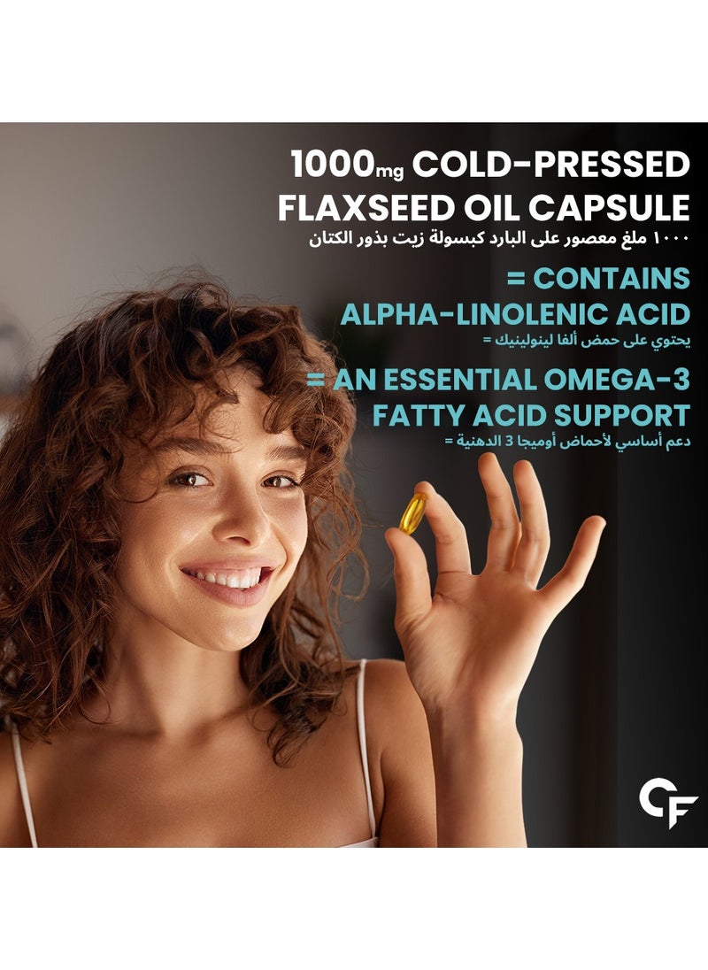 CARBAMIDE FORTE Cold Pressed Flaxseed Oil Omega 3 6 9 Capsules (1000mg) - 120 Capsules  - Image 4