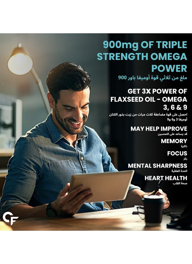 CARBAMIDE FORTE Cold Pressed Flaxseed Oil Omega 3 6 9 Capsules (1000mg) - 120 Capsules  - Image 5