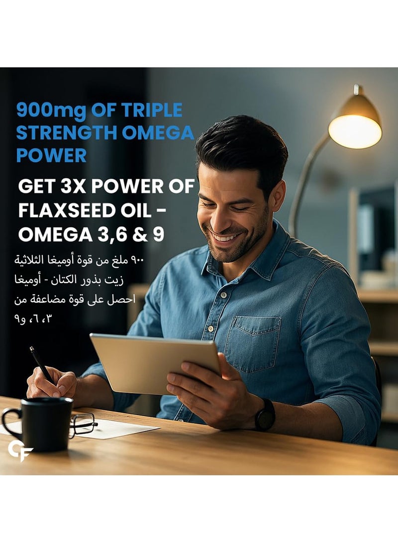 CARBAMIDE FORTE Cold Pressed Flaxseed Oil Omega 3 6 9 Capsules (1000mg) - 120 Capsules - Image 5