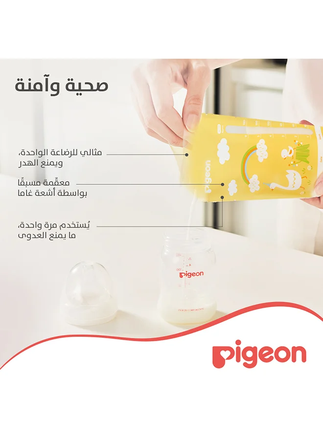 pigeon Breast Milk Storage Bags 180Ml, English/Arabic