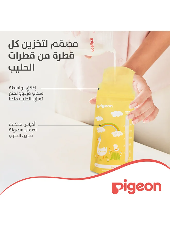 pigeon Breast Milk Storage Bags 180Ml, English/Arabic