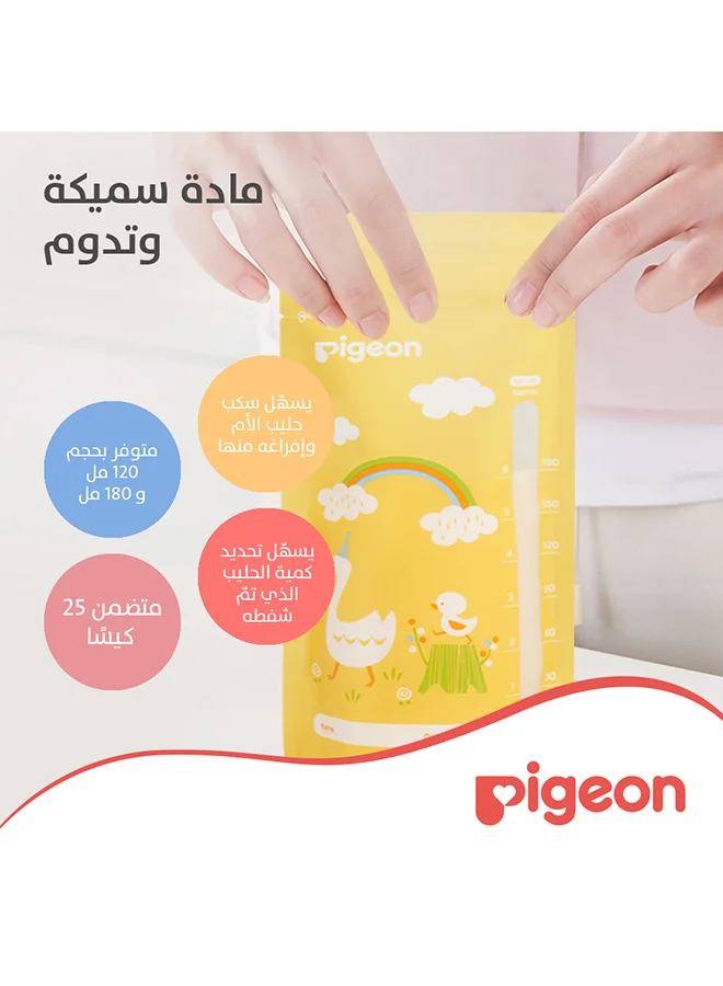 pigeon Breast Milk Storage Bags 180Ml, English/Arabic