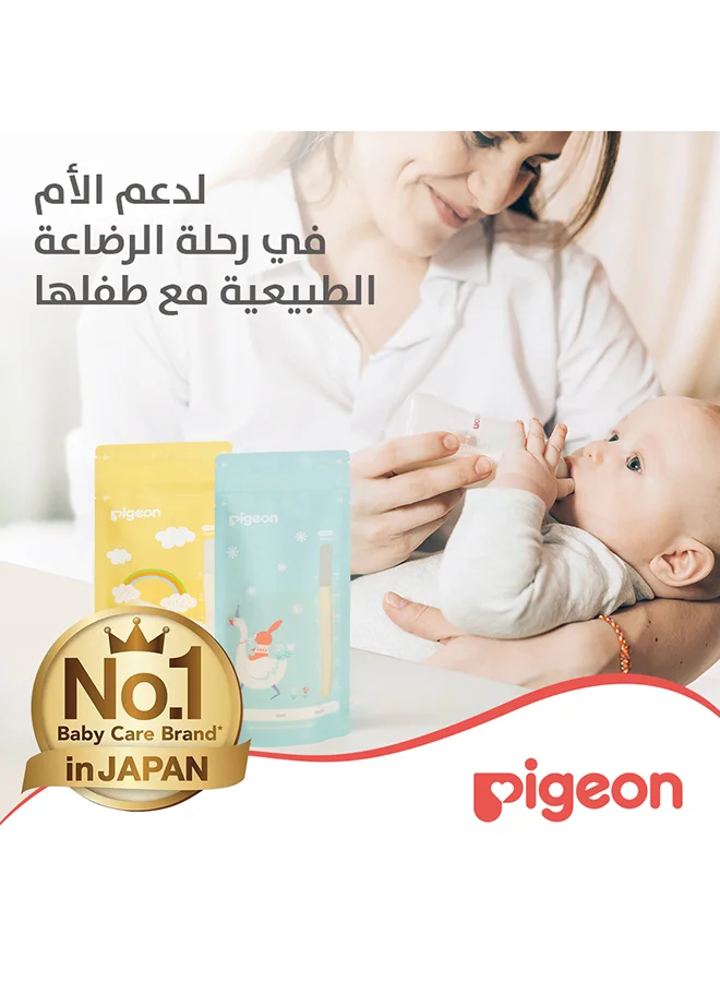 pigeon Breast Milk Storage Bags 180Ml, English/Arabic