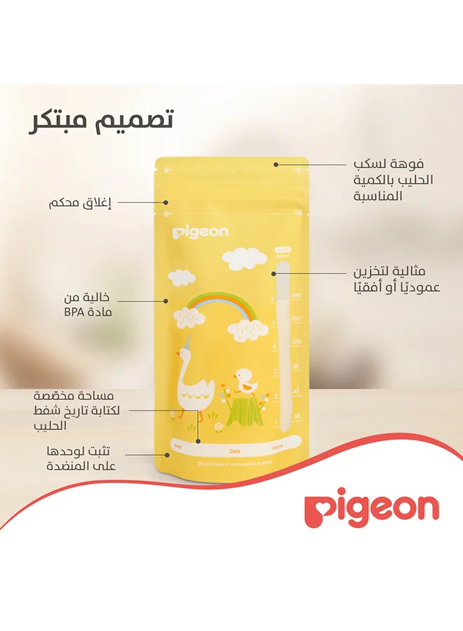 pigeon Breast Milk Storage Bags 180Ml, English/Arabic