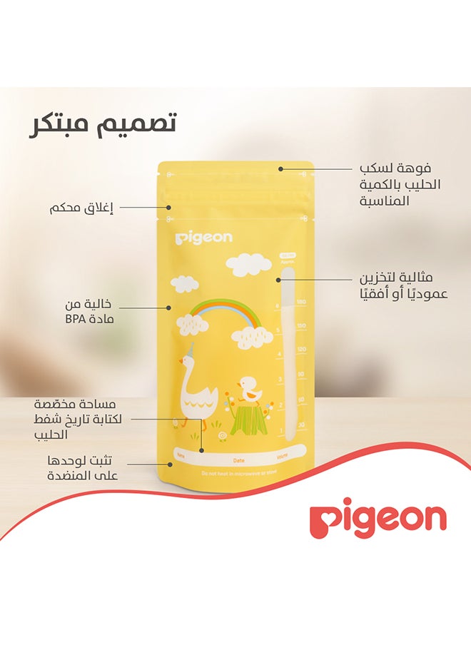 pigeon أكياس تخزين حليب الثدي 180 مل، إنجليزي/عربي  - Image 5