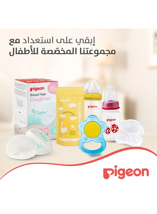 pigeon Breast Milk Storage Bags 180Ml, English/Arabic
