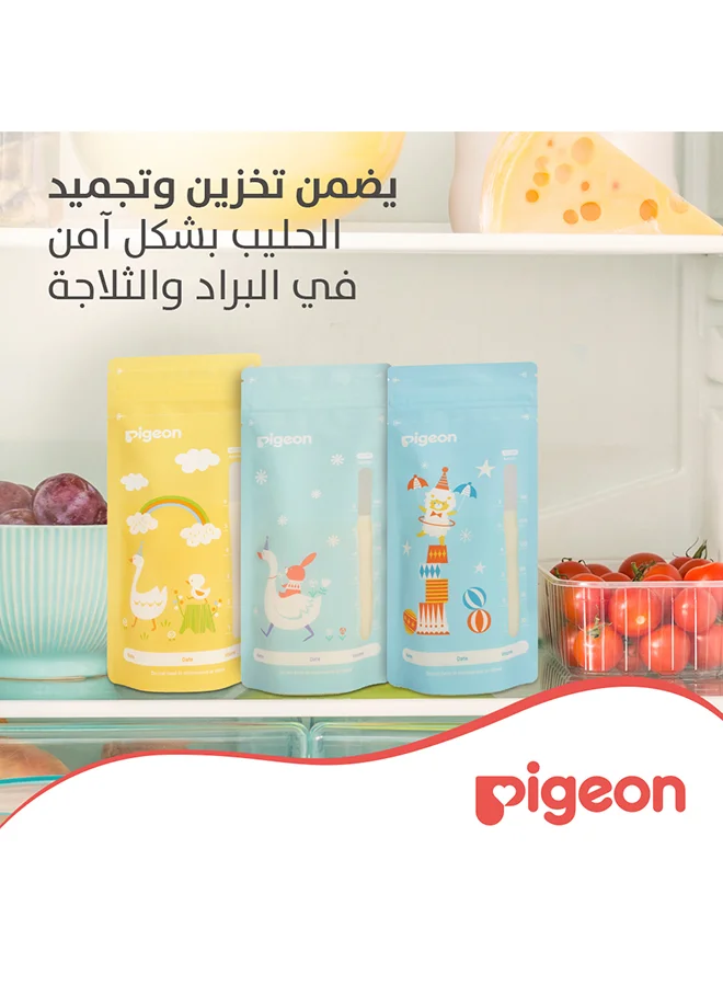 pigeon Breast Milk Storage Bags 180Ml, English/Arabic