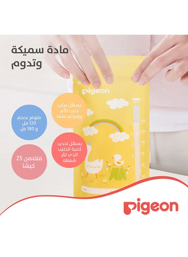 Breast Milk Storage Bags 180Ml, English/Arabic - pzsku/Z11E23E97EFAB5295C572Z/45/_/1688643232/0b6f0102-1c8b-40ca-8a00-771b8dfed694