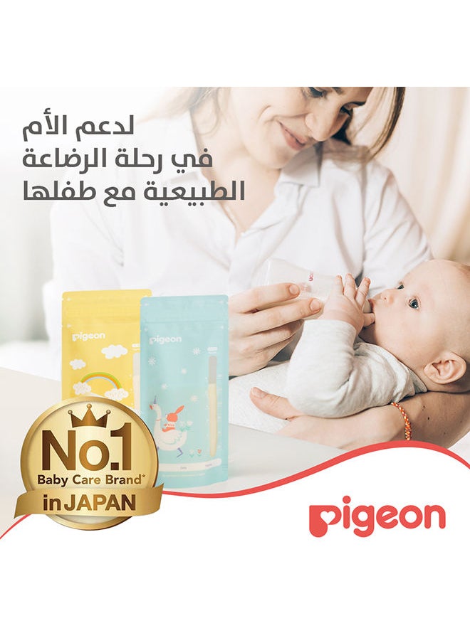 Breast Milk Storage Bags 180Ml, English/Arabic - pzsku/Z11E23E97EFAB5295C572Z/45/_/1688643235/e86b1cf7-1cf5-42a8-afdf-51bc188cd096