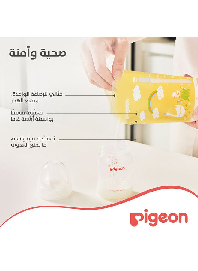 Breast Milk Storage Bags 180Ml, English/Arabic - pzsku/Z11E23E97EFAB5295C572Z/45/_/1688643235/ff652a98-d3f8-410e-8b5b-b01ea8292b7c