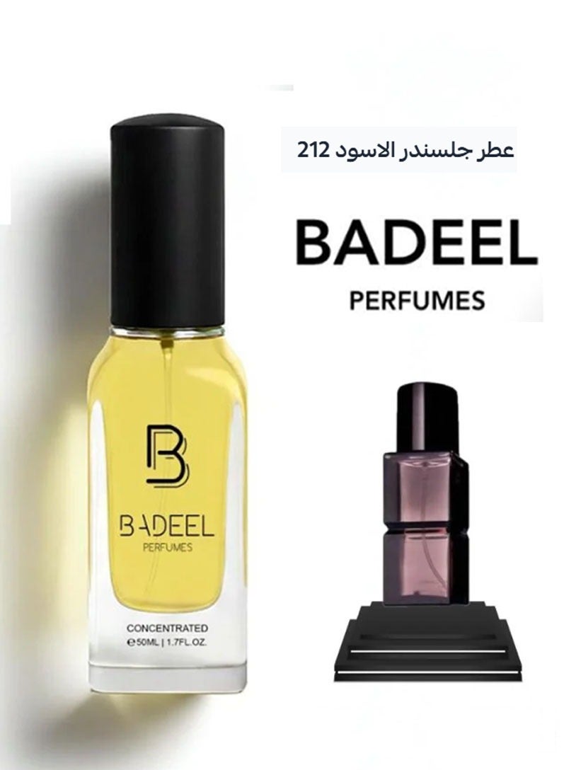 بديل عطر جلسندر الاسود 212 - Image 1