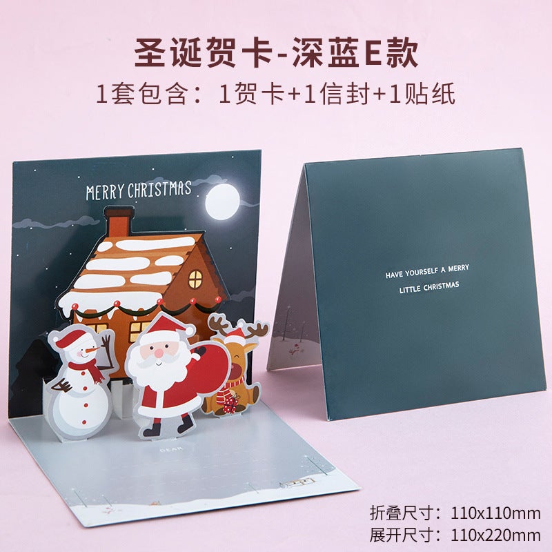 Christmas Greeting Card New Sparkling Christmas Tree Holiday Send Friends Blessing Message Three-Dimensional Exquisite Card - Image 1