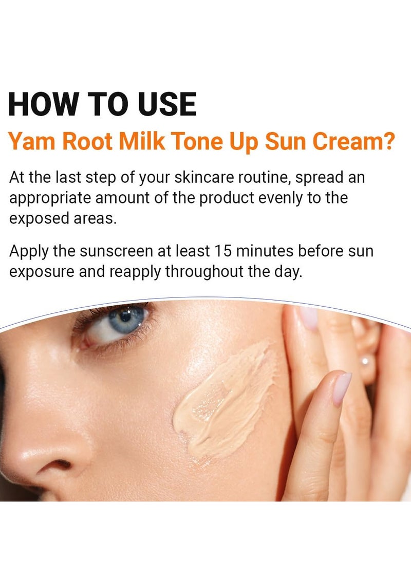 ايسنتري إيزنتري – كريم واقٍ من الشمس نباتي مُفتّح للبشرة بحليب جذور اليام – 50 مل - Image 3