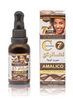 AMALICO Amalico Vitamin C Face Serum 30ml 