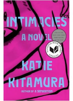 Intimacies A Novel 