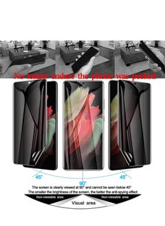 RINCO 2Packs Privacy Screen Protector for Samsung Galaxy S24 Ultra 5G, Anti-Peeping Flexible TPU Film, Fingerprint Unlock Compatible,Black  - Image 3