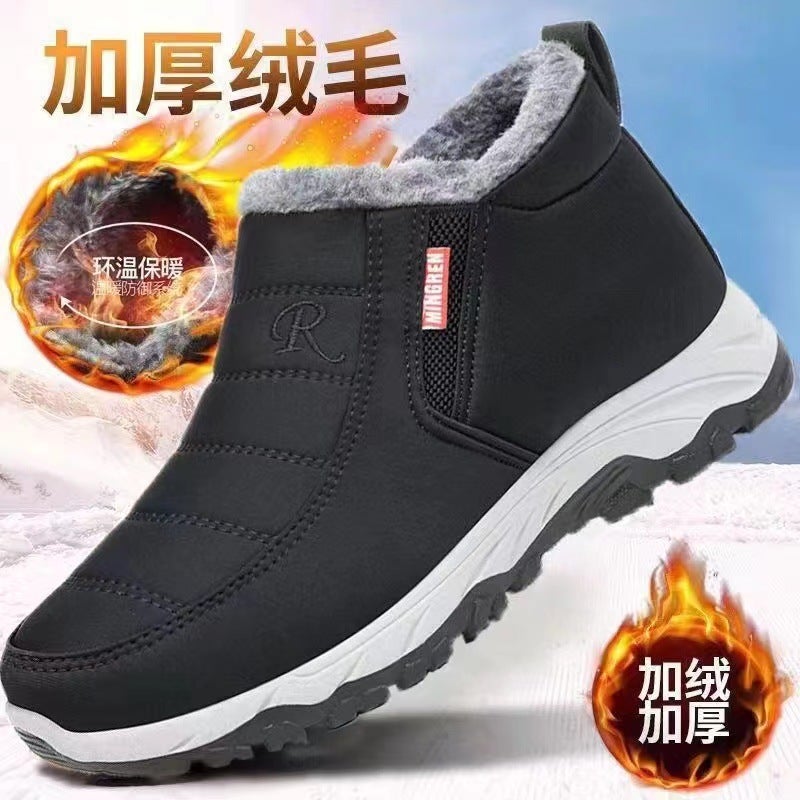 Winter old Beijing cloth shoes mens cotton shoes non-slip soft bottom casual mens cotton shoes warm fleece-lined middle-aged and elderly dad shoesR standard cotton-Black R standard cotton-Black