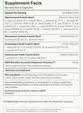 DS-01 Daily Synbiotic, 60 Capsules - view 2