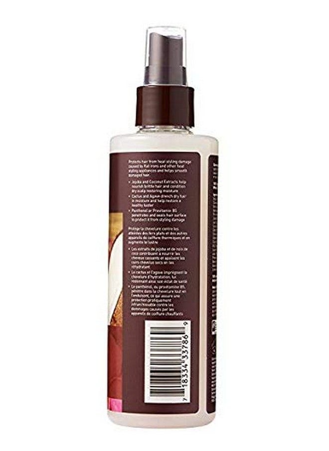 DESERT ESSENCE - مزيل تجعد الشعر وحامي من الحرارة 8.5 أونصة سائلة 100% نباتي وخالي من القمح والغلوتين والسيليكون وشعر مجعد ومرن ومستخلصات جوز الهند لفروة الرأس الجافة واستعادة الرطوبة وإصلاح التلف - Image 1